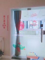 -弗蕾亚·和月月子调理院(东湖店)