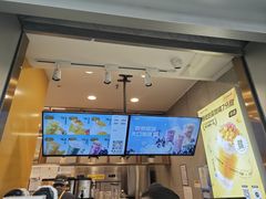 -7分甜(李沧万达店)