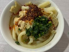 酿皮-青海宋家酿皮(汇翠花园店)