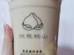 -伏小桃(明瓦廊店)