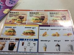 -麦当劳(北京南站店)