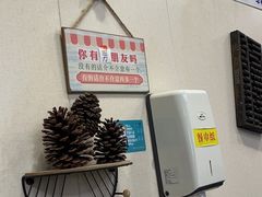 -都谷包子(天一广场店)