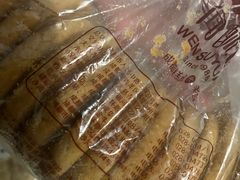 -闻酥园(大慈寺店)