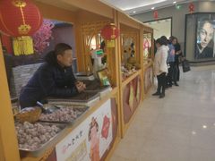 -万达广场(济南魏家庄店)
