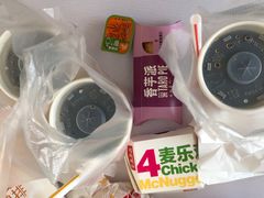 -麦当劳(哈西万达店)