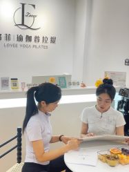 -珞菲瑜伽普拉提
