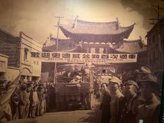 -陆军讲武堂旧址