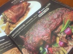 -布拉格餐厅· 中欧捷克菜(全国首店)