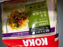 -Olé精品超市(新世界新丸中心店)