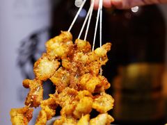 -卞二小串·鹤岗烧烤·坑烤(永定路店)