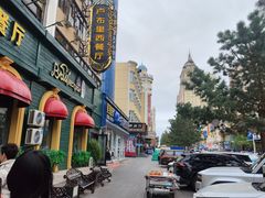 -卢布里西餐厅(满洲里店)