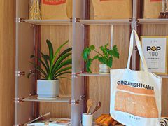 -银座仁志川·生吐司专门店(香港广场店)