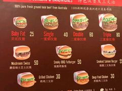 -FATBURGER 特富客汉堡(外交公寓店)