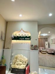 -摩瘦纤体订制减肥