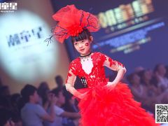 -潮童星少儿模特时尚中心(黄浦博荟广场店)