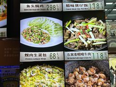 -猪肉婆私房菜(珠海店)
