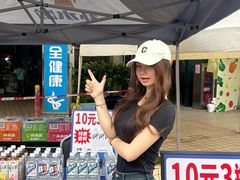-细村农贸综合市场