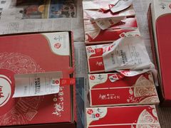 -必胜客(大兴店)