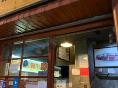 门面-喜来稀肉(金巴利道店)