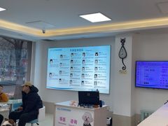 -北京观赏动物医院·24小时大型综合·猫专科·异宠专科