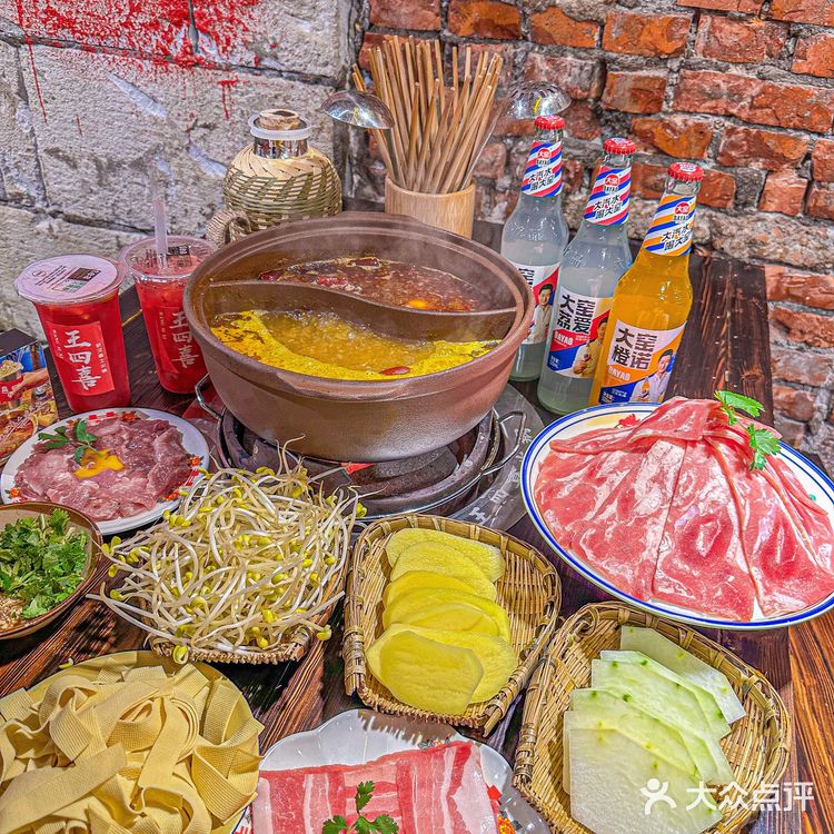 土到家的味道，一秒穿回80年代！
