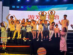 -Club Med地中海俱乐部·桂林度假村
