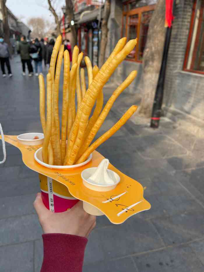 新鲜香脆大薯条(南锣鼓巷店)