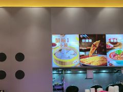 -小杨生煎(深圳岗厦北店)