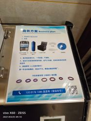 -丰荣君华酒店·宴会厅