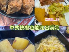 -犟骨头排骨饭•大骨面(弘阳广场店)