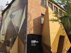 -现代汽车文化中心 Hyundai Motorstudio Beijing