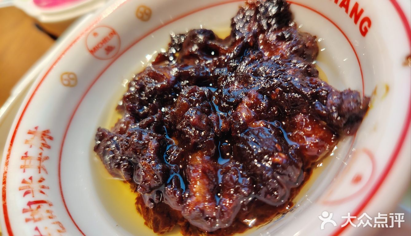 冷天里的暖心炸酱面馆