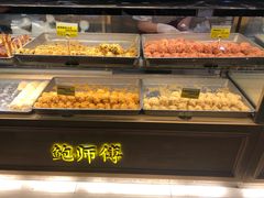 -鲍师傅糕点(江苏路店)