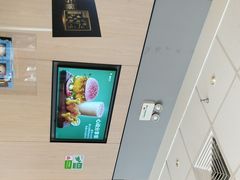 -德克士(城南店)