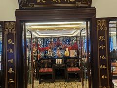 -上海和平饭店龙凤厅 Dragon Phoenix