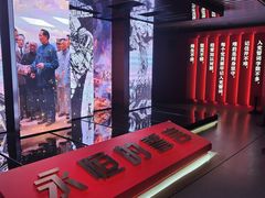 -中共一大纪念馆