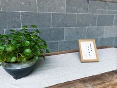 -西园寺素食(西园弄戒幢律寺店)