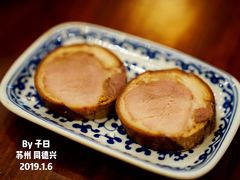 焖蹄-同得兴面馆.苏式面.三虾面(园区店)