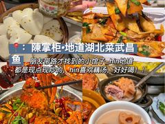 -毛氏汽水包(山海关路店)