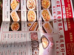 -潮之南·潮汕菜·鱼仔档(南山店)