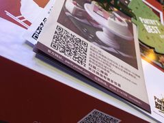 -派悦坊·甜品·蛋糕(日坛店)