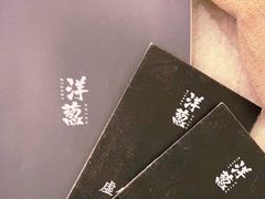 -叁拾壹丨浮世绘x壹拾叁沉浸演绎剧场