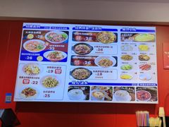 -阿当·小炒牛肉面(人广店)