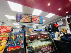-达美乐比萨(石景山万达店)