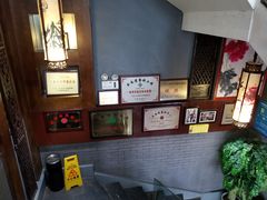 -水上人家民俗餐厅(洱海公园店)