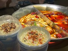 -湊湊火锅·茶憩(打浦桥日月光店)