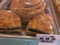 -太原面食店(解放路店)