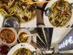 -太二酸菜鱼(武汉光谷保利店)