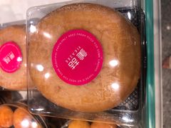 -美喆西饼(广州南站店)
