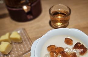 Bursting Tea Jelly Tofu Pudding